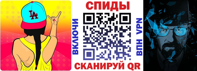 закладки  Старый Оскол  АМФ Розовый 
