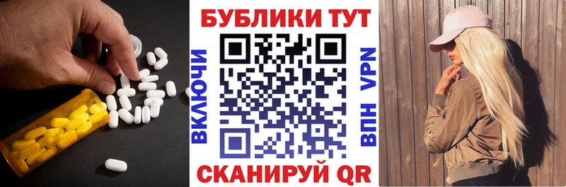 где найти   Старый Оскол  Ecstasy louis Vuitton 
