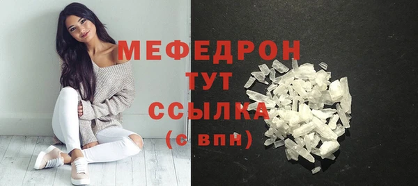 скорость Анива