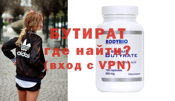 прущие грибы Михайлов