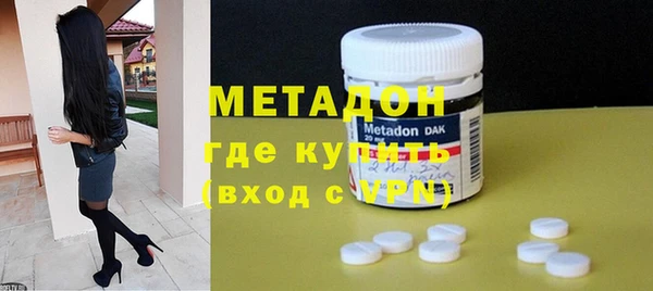 МДПВ Апатиты