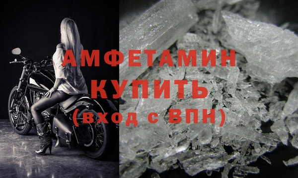 COCAINE Михайловка
