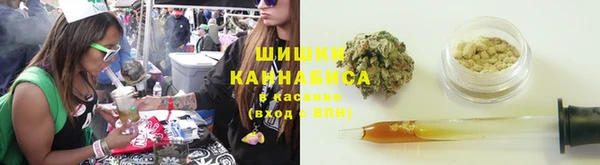 COCAINE Михайловка