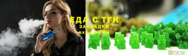 COCAINE Михайловка