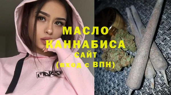 прущие грибы Михайлов