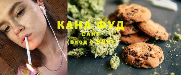 COCAINE Михайловка