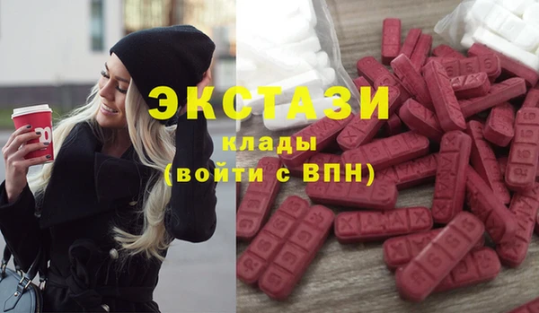 твердый Артём