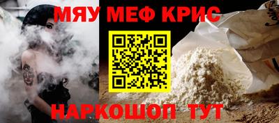 apvp Новокубанск