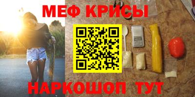 героин Новозыбков