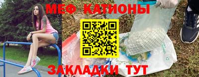 apvp Новокубанск