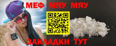 героин Новозыбков