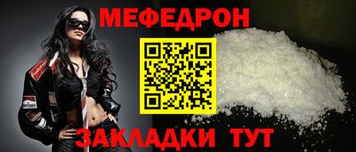 героин Новозыбков