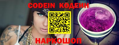 apvp Новокубанск