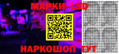 apvp Новокубанск