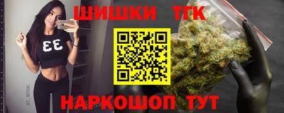 мескалин Новодвинск