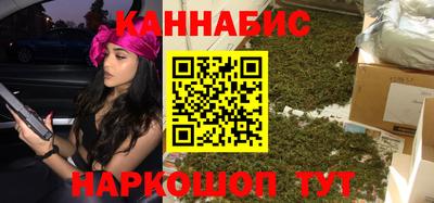 героин Новозыбков