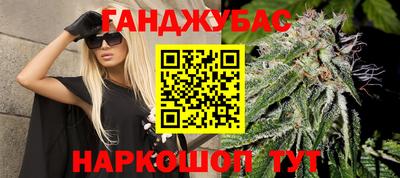 а пвп мука Рузаевка