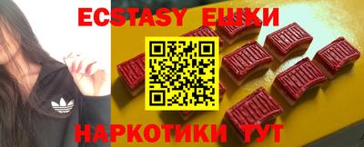 героин Новозыбков