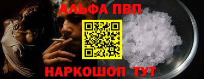 героин Новозыбков