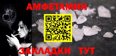 apvp Новокубанск