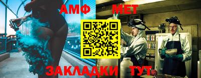 apvp Новокубанск