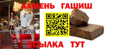 apvp Новокубанск