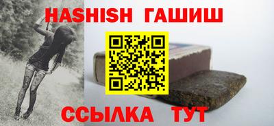 амфетамин Рязань