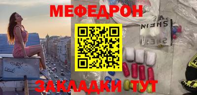apvp Новокубанск