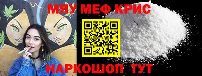 героин Новозыбков