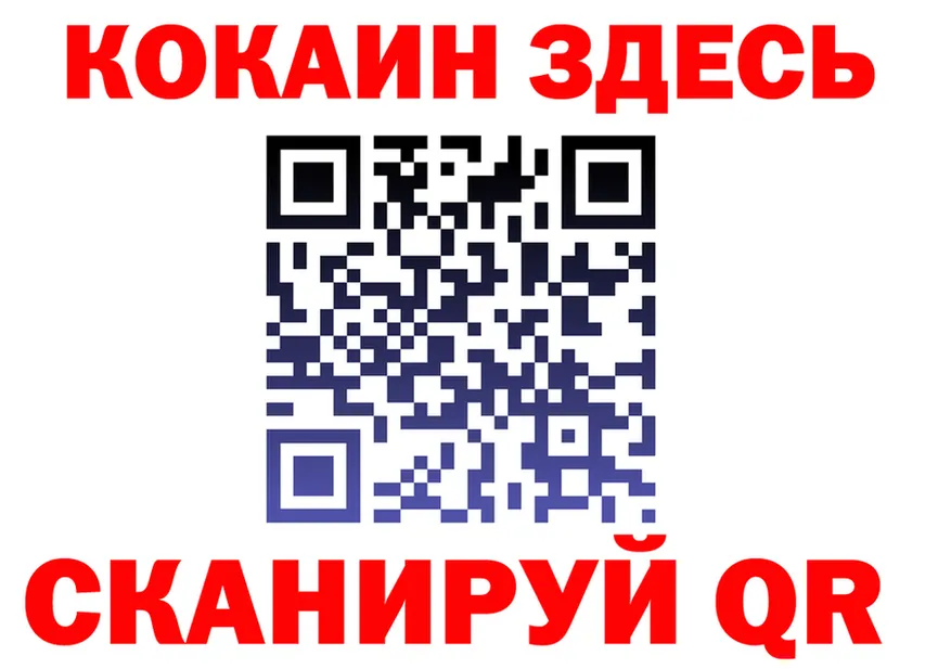 Где купить наркотики? это Telegram Старый Оскол