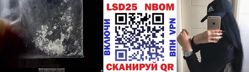 ЛСД экстази ecstasy  Старый Оскол 