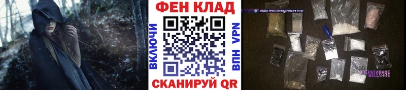 Метамфетамин Декстрометамфетамин 99.9%  гидра онион  Старый Оскол 