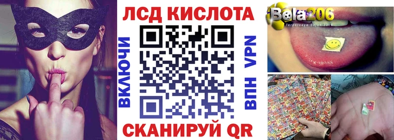 Марки N-bome 1,8мг  цена наркотик  Старый Оскол 